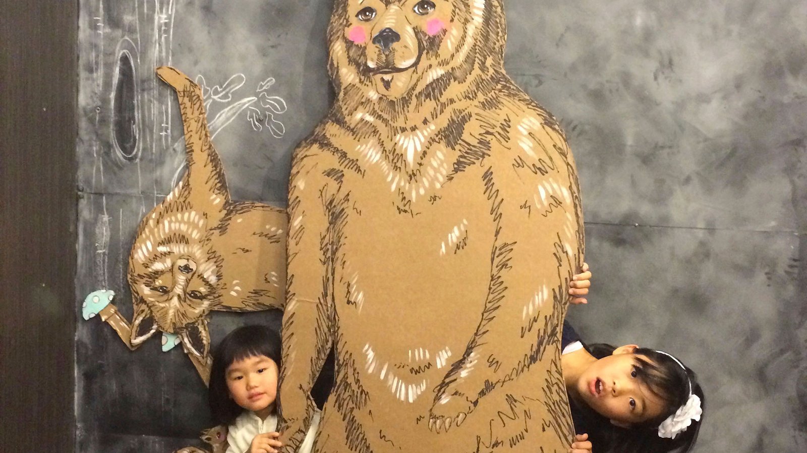 Itoya_Merch_IMG_0243